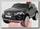 Детский электромобиль Dake VW Touareg Black 12V 2.4GHz