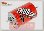Коллекторный электродвигатель Thor 540 класса