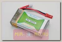 Аккумулятор Nine Eagles LiPo 7.4V 2S 1000 mAh для вертолётов Nine Eagles Solo Pro 228