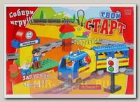 Конструктор Твой старт (звук)