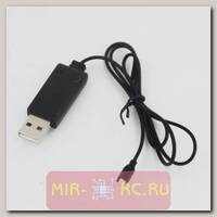 Зарядное устройство для квадрокоптера MJX X902