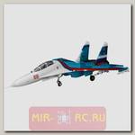 Радиоуправляемый самолет E-Flite Su-30 Twin 70mm EDF BNF Basic w/AS3X & SAFE