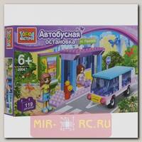 Конструктор Остановка с автобусом, 119 деталей