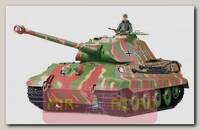 Радиоуправляемый танк Heng Long KingTiger (Германия) V5.3 1:16 RTR 2.4GHz