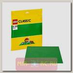 Строительная пластина LEGO Classic, зеленая