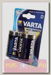 Батарейка VARTA High Energy LR20 BL2