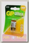 Батарейка GP Ultra GP24AU-2UE2 LR03 BL2