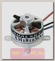 Бесколлекторный мотор XM1812MA-42 2330 об/В 7.0гр 24.5Ватт для самолётов