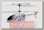 Радиоуправляемый вертолет Syma S39/S10 2.4GHz