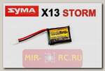 Аккумулятор Black Magic LiPo 3.7V 1S 20C 200mAh (Molex) для Syma X13