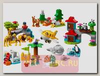 Конструктор LEGO 10907 Duplo Town Животные мира