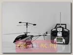 Радиоуправляемый вертолет Hubsan 3ch 27Mhz с гироскопом