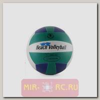 Мяч для пляжного волейбола Beach Volleyball
