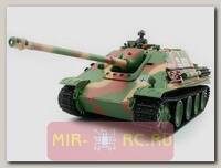 Радиоуправляемый танк Heng Long Jagdpanther (Германия) RTR 1:16 2.4GHz c пневм. пушкой