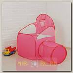 Сухой бассейн-манеж для шариков с тоннелем и корзинкой, розовый