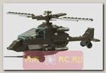 Конструктор Сухопутные войска - Ударный вертолет, 158 деталей
