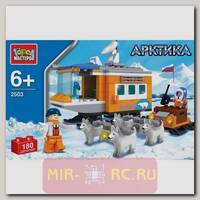 Конструктор Арктика - Полярная станция, 180 деталей