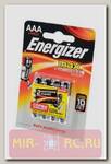 Батарейка Energizer Max+Power Seal LR03 BL4