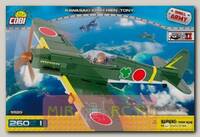 Пластиковый конструктор COBI Самолет Kawasaki Ki-61-I Hien 'Tony' с фигуркой пилота