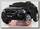 Детский электромобиль Jiajia BMW X6M Black