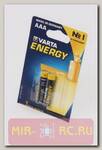 Батарейка VARTA Energy 4103 LR03 BL2