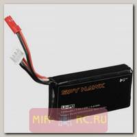 Аккумулятор LiPo 7.4V 2S 15C 1300mAh для H310S