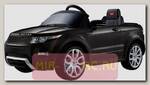 Детский электромобиль Rastar Land Rover Evoque (черный)
