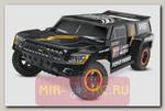 Радиоуправляемая модель Шорт-корс трака TRAXXAS Slash Dakar Edition 2WD RTR 1:10 +Fast Charger