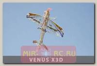 Радиоуправляемая модель самолета Techone Venus X 3D Depron ARF