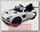 Детский электромобиль Hollicy Mercedes-Benz SLS AMG White MP4