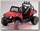 Детский электромобиль Peg Perego Polaris Ranger RZR