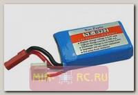 Аккумулятор Nine Eagles NE-B922 LiPo 7.4V 2S 250 mAh (JST/BEC/Kyosho) для авиамоделей