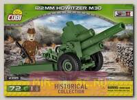 Пластиковый конструктор COBI 122 mm Howitzer wz.1938 M-30