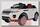 Детский электромобиль Hollicy Range Rover Luxury White MP4 12V