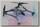 Радиоуправляемый квадрокоптер Dromida Vista UAV (синий)