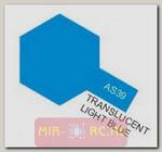Краска-спрей по лексану (Translucent Light Blue) 180мл