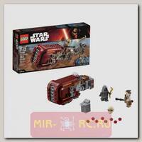 Конструктор LEGO Звездные Войны - Спидер Рей