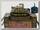 Радиоуправляемый танк Torro Sturmtiger Panzer 1:16 2.4GHz (зеленый) (деревянная коробка)