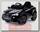 Детский электромобиль Feilong BMW X5 Style Black 12V