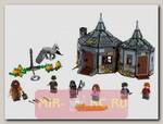 Конструктор LEGO 75947 Harry Potter Хижина Хагрида: спасение Клювокрыла