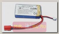 Аккумулятор Walkera LiPo 11.1V 3S 1200mAh для Walkera V400D02