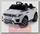 Детский электромобиль Feilong Land Rover Style White 12V