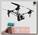 Радиоуправляемый квадрокоптер WLtoys Q333B RTF с 0.3МР HD FPV камерой