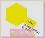 Краска-спрей по лексану (Translucent Yellow) 180мл