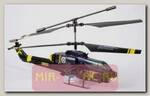 Радиоуправляемый мини вертолет Syma S550G Black Cobra на ИК управлении