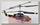 Радиоуправляемый мини вертолет Syma S550G Black Cobra на ИК управлении
