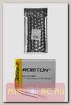Аккумулятор ROBITON LP414661 3.7В 1300мАч PK1
