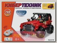 Конструктор Cyber Toy 7788 CyberTechnic 269 деталей