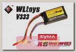 Аккумулятор Black Magic LiPo 7.4V 2S 25C 850mAh (JST-BEC) для WLToys V262, V333, V333C и Syma X6