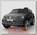 Детский электромобиль Jiajia Volkswagen Touareg Black